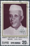Colnect-4763-032-D-Nehru-1889-1964-Indian-statesman.jpg