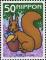 Colnect-3990-887-Squirrel.jpg