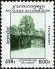 Colnect-5023-888-Wat-Angkor.jpg