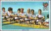 FRG_rowing_8_in_Seoul_1989_Paraguay_stamp_crop.jpg