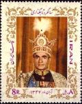 Colnect-1723-890-The-Shah.jpg