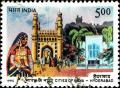 Colnect-5389-689-Hyderabad.jpg