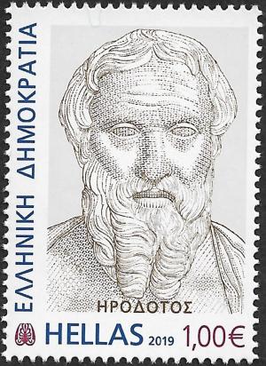Colnect-5715-789-Herodotus.jpg