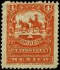 Stamp_Mexico_1895_4c_orgred.jpg