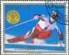 Hubert_Strolz_1988_Paraguay_stamp.jpg