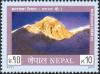 Colnect-550-428-Mt-Everest.jpg