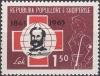 Colnect-610-825-Henri-Dunant-1828-1910-founder-of-the-Red-Cross.jpg