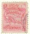 WSA-Nicaragua-Postage-1897-98.jpg-crop-120x138at404-189.jpg