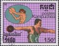 Colnect-1015-238-Discus-throw.jpg
