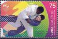 Colnect-4218-610-Judo.jpg