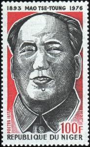 Colnect-5358-198-Mao-Tsetung.jpg