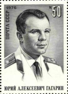 Colnect-3269-778-Yuri-Gagarin.jpg