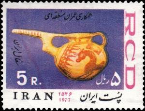 Colnect-1888-368-Teapot-Iran.jpg