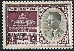 Colnect-2974-568-King-Hussein.jpg