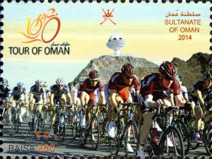 Colnect-3056-398-Tour-of-Oman.jpg