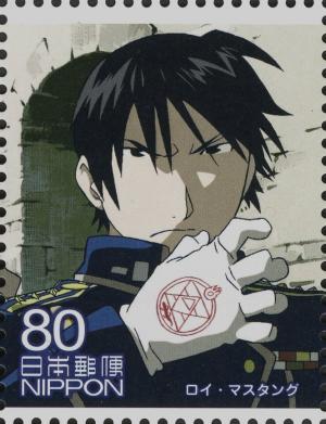 Colnect-4122-638-Roy-Mustang.jpg