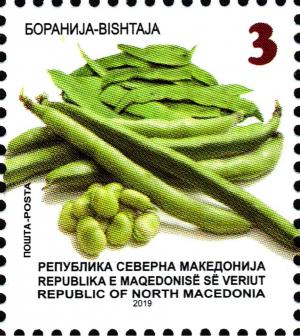 Colnect-5858-318-Broad-Beans.jpg
