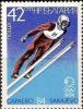 Colnect-1784-758-Ski-Jumping.jpg