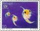 Colnect-1390-455-Expo---98---the-Oceans-Plankton.jpg
