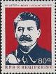 Colnect-1465-869-Joseph-Stalin-1878-1953-leader-of-the-Soviet-Union.jpg
