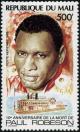 Colnect-1803-312-Paul-Robeson-1898-1976-American-actor-and-singer.jpg