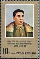 Colnect-2588-548-Kim-Il-Sung.jpg