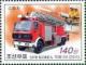 Colnect-2954-908-Fire-engines.jpg