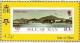 Colnect-454-418-1977-Stamp.jpg