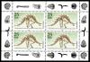 Stamps_of_Germany_%28DDR%29_1990%2C_MiNr_Kleinbogen_3325.jpg