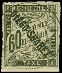 Colnect-807-390-Stamp-Tax.jpg