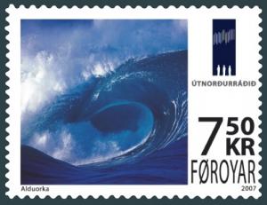 Faroese_stamp_590_wave_energy.jpg
