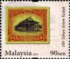 Colnect-3409-406-1912-Temple-stamp.jpg