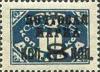Colnect-192-470-Black-surcharge-on-1925-Postage-due-10K-stamp-SU-P16IB.jpg