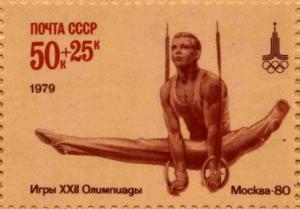 Colnect-3269-792-Gymnastics.jpg