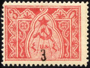 StampArmenia1922Yver167A.jpg
