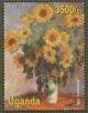 Colnect-6079-892-Sunflowers.jpg