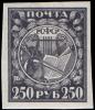 Stamp_1921_10.jpg