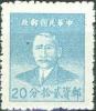 Colnect-688-483-Sun-Yat-sen-1866-1925-revolutionary-and-politician.jpg
