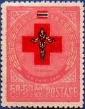 Colnect-2944-493-Red-Cross.jpg