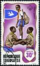 Colnect-4502-193-Scout-Game.jpg