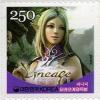 Colnect-1604-946-Lineage.jpg