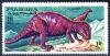 Colnect-2253-394-Allosaurus.jpg