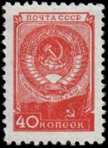 Stamp_8_1948_1383.jpg