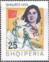 Colnect-1409-873-Shkurte-Pal-Vata-1952-1967-Albanian-working-heroine.jpg
