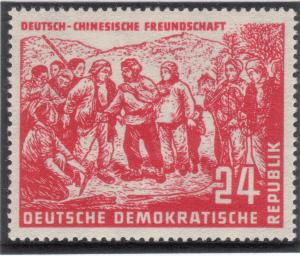 DDR-Briefmarke_1951_China_24_Pf.JPG