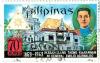 Colnect-1126-540-Emilio-Aguinaldo-1869-1964-politician--amp--president-of-state.jpg