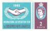 WSA-St._Kitts_and_Nevis-Postage-1964-66.jpg-crop-230x146at293-619.jpg