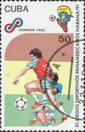 Colnect-2043-966-Football.jpg