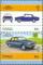 Colnect-5600-778-1964-Rover-2000-UK.jpg