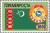 Stamps_of_Turkmenistan%2C_1996_-_State_arms_and_flag.jpg